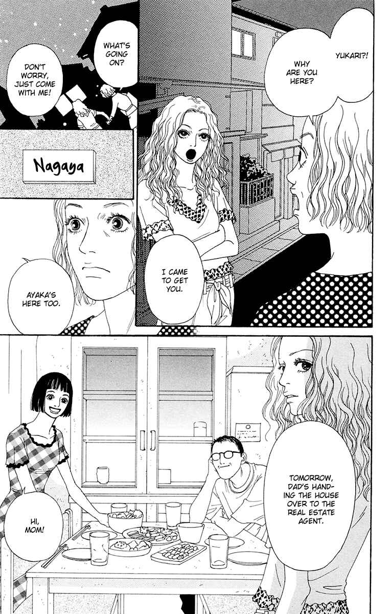 Page 20 Chapter 20 Futago