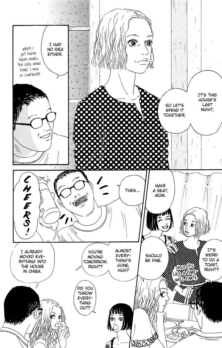 Page 21 Chapter 20 Futago