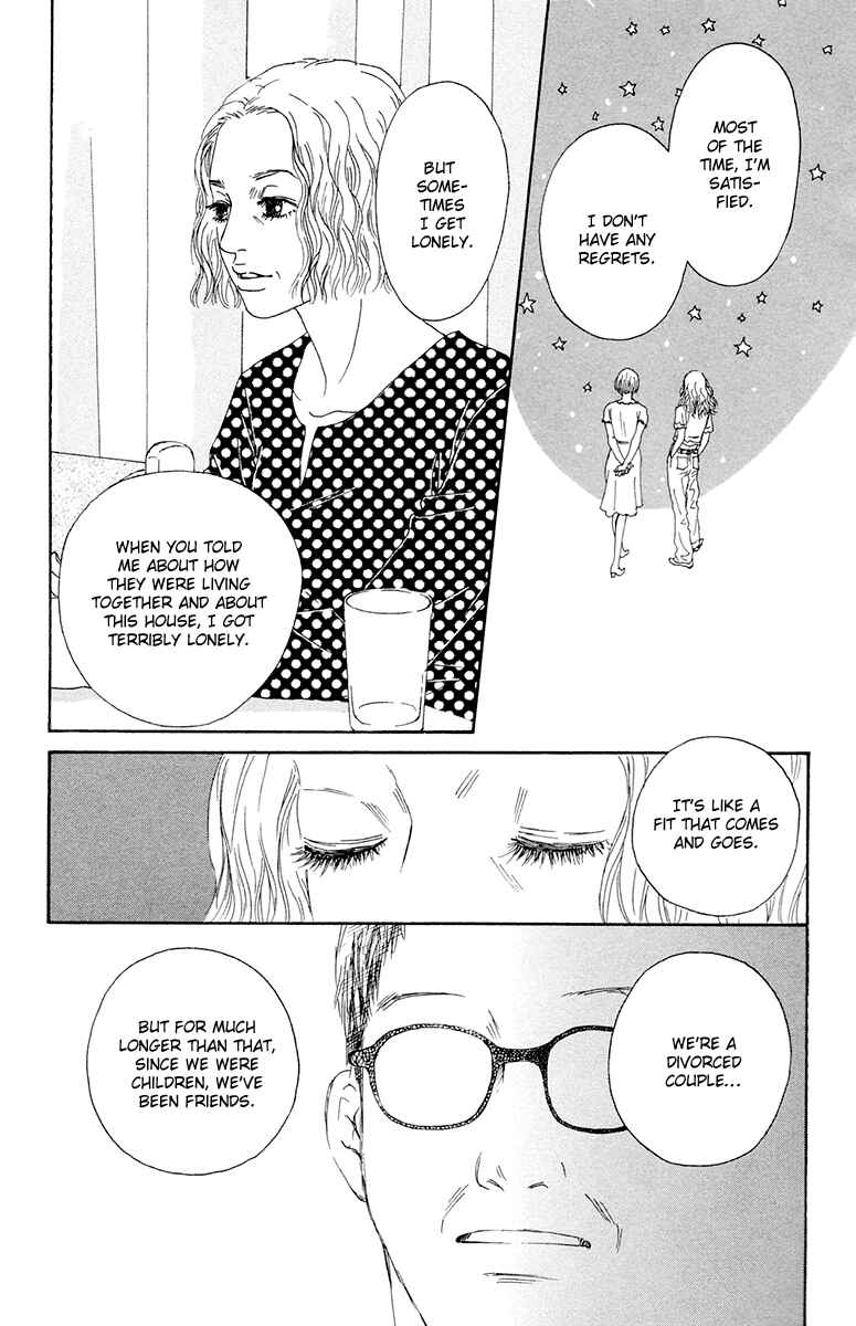 Page 26 Chapter 20 Futago