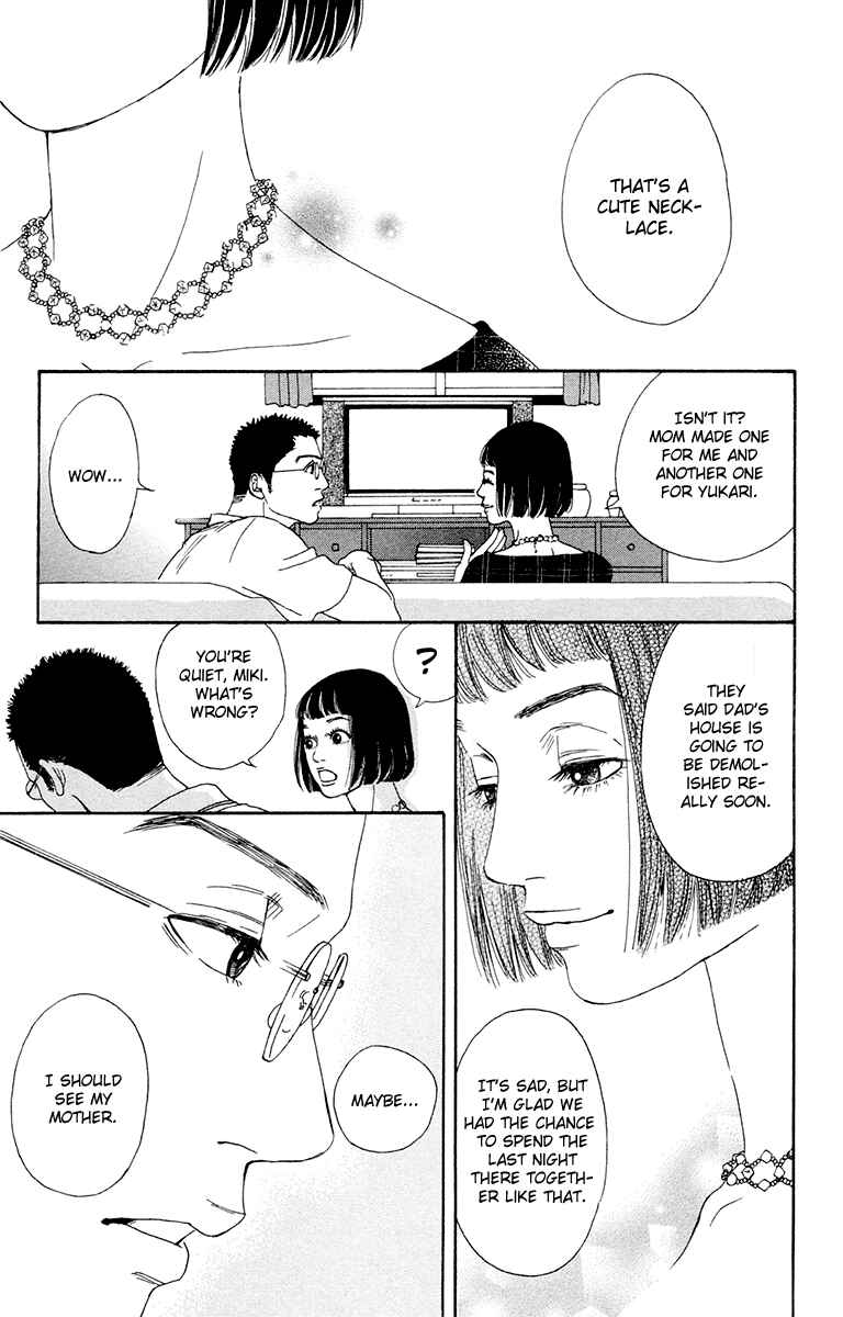 Page 30 Chapter 20 Futago