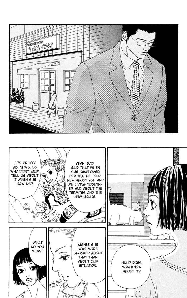 Page 9 Chapter 20 Futago