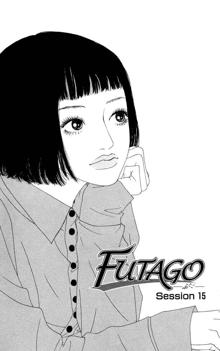 Page 1 Chapter 15 Futago