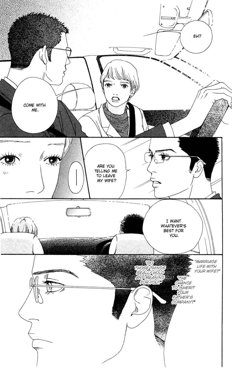 Page 23 Chapter 15 Futago