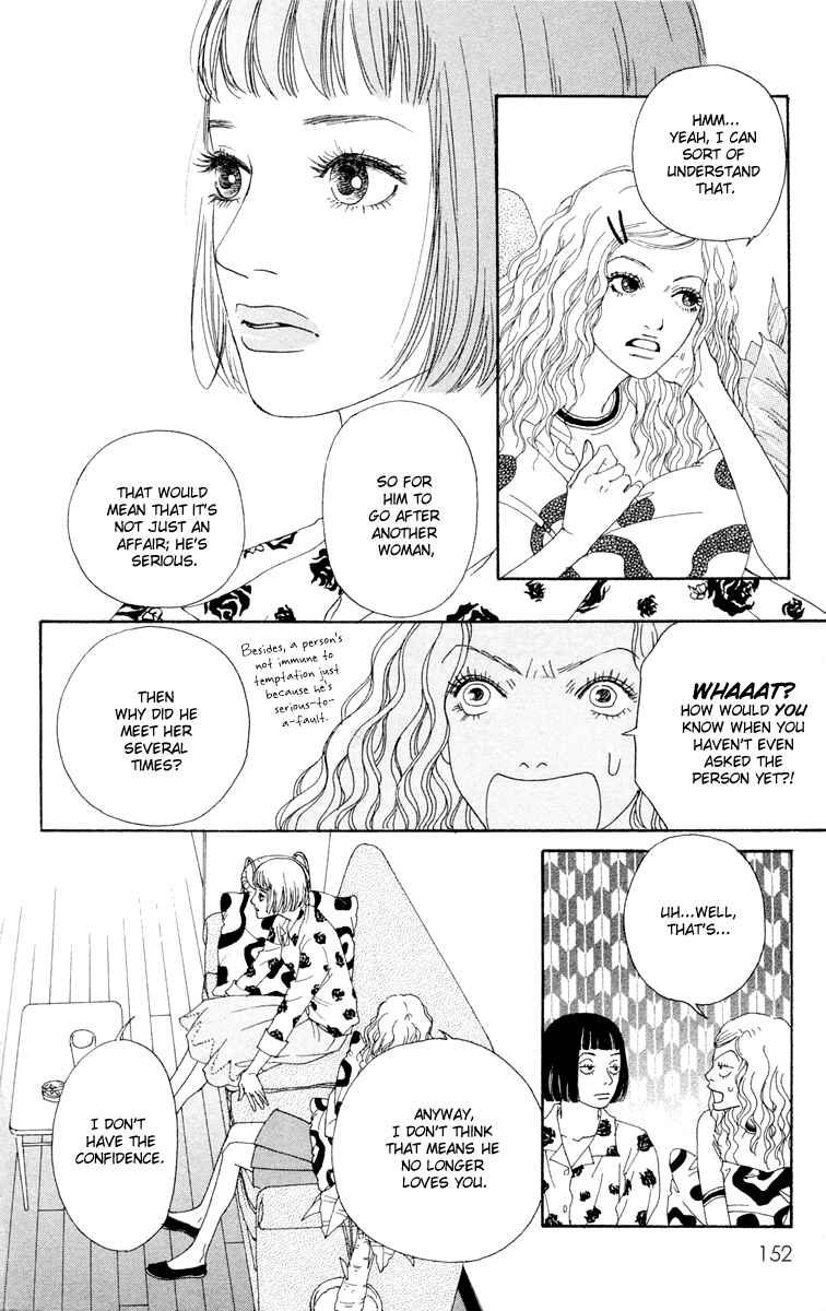 Page 28 Chapter 15 Futago