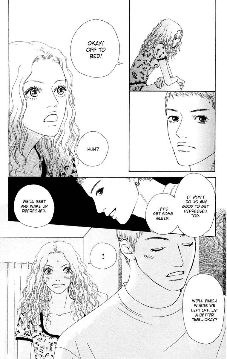 Page 4 Chapter 15 Futago