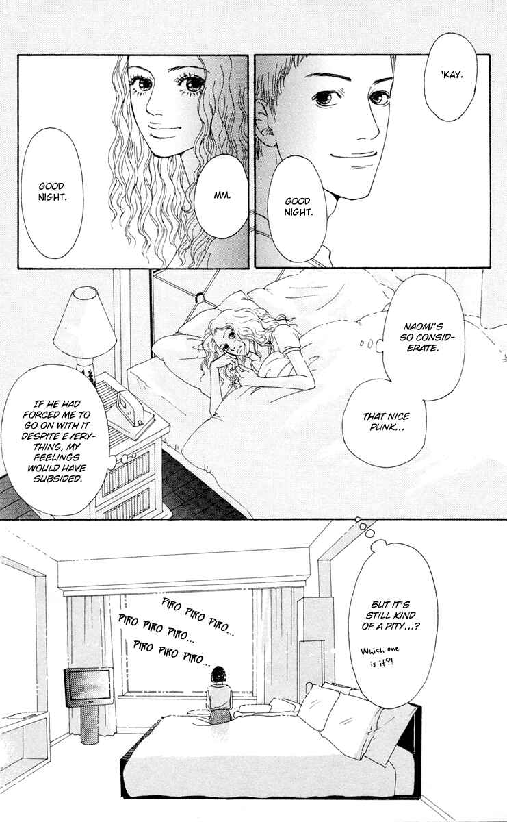 Page 5 Chapter 15 Futago