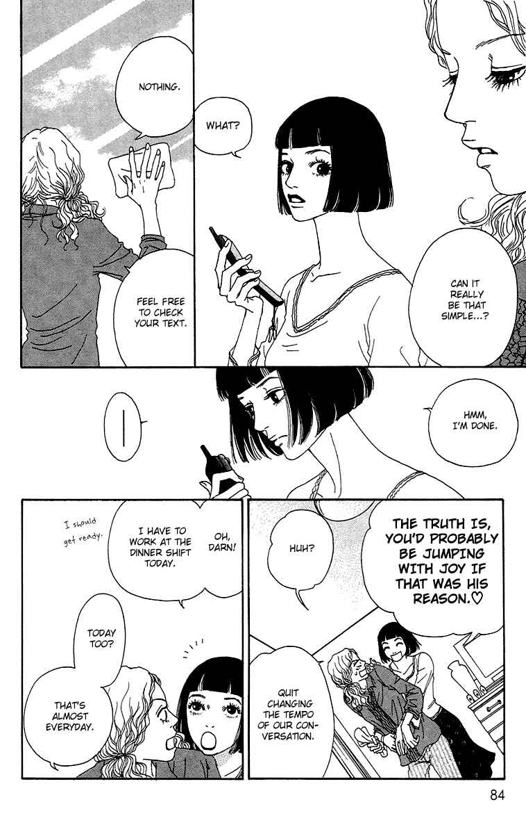 Page 11 Chapter 14 Futago