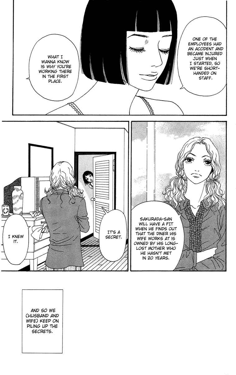 Page 12 Chapter 14 Futago