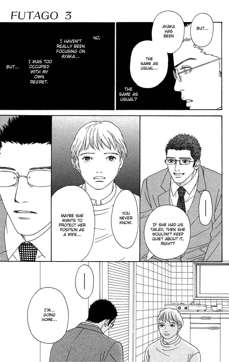 Page 26 Chapter 14 Futago