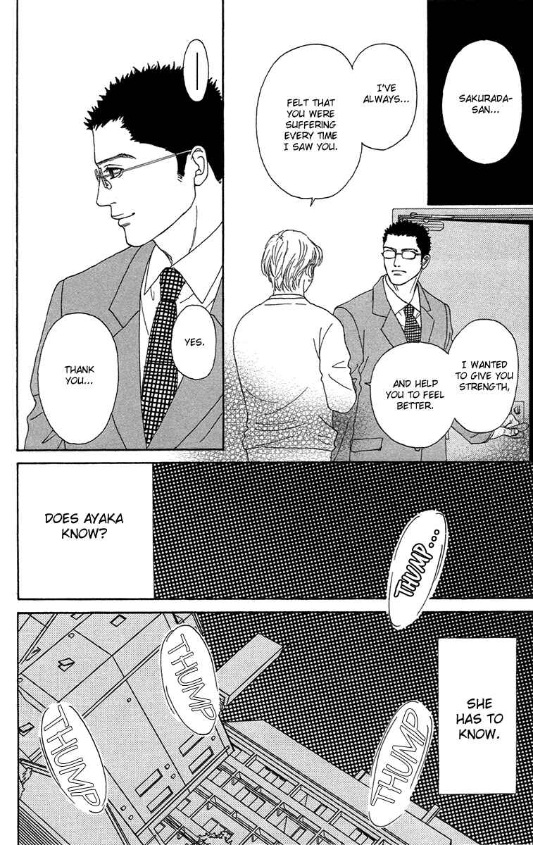 Page 27 Chapter 14 Futago