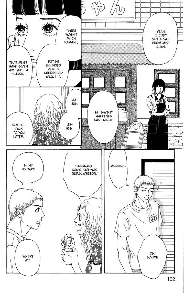 Page 29 Chapter 14 Futago
