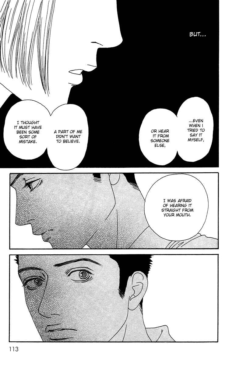Page 40 Chapter 14 Futago