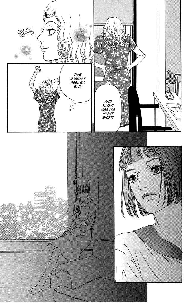 Page 42 Chapter 14 Futago