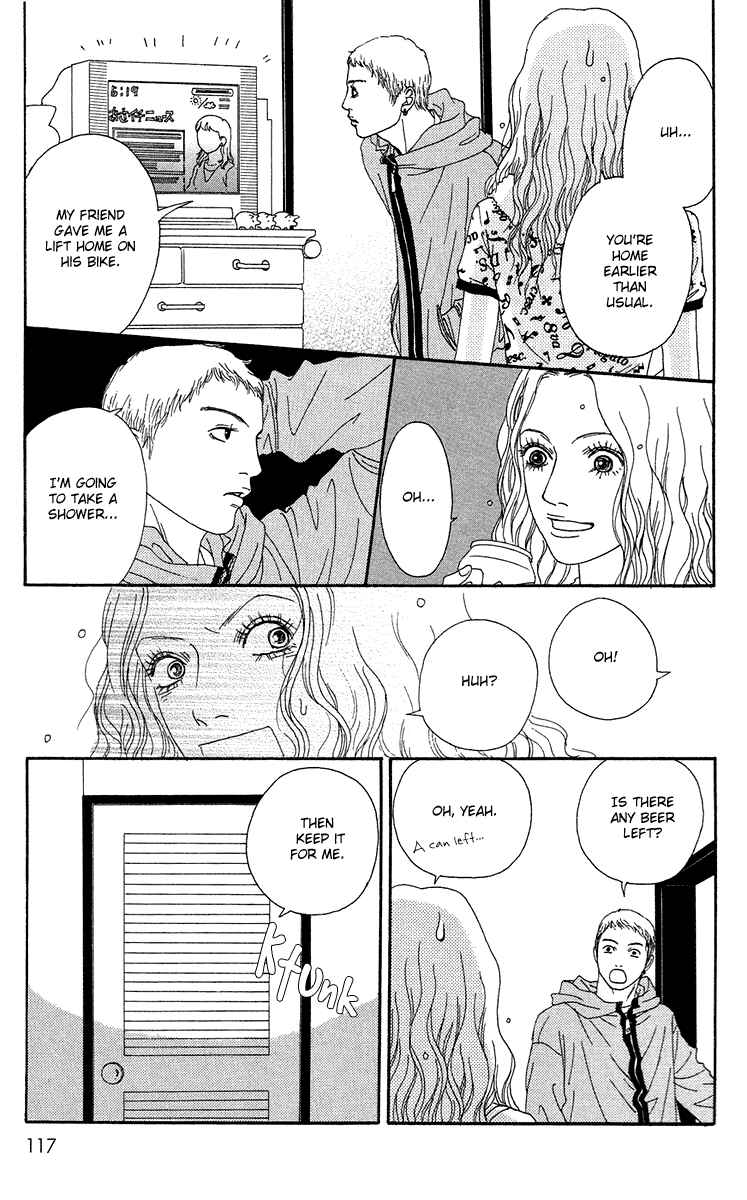 Page 44 Chapter 14 Futago