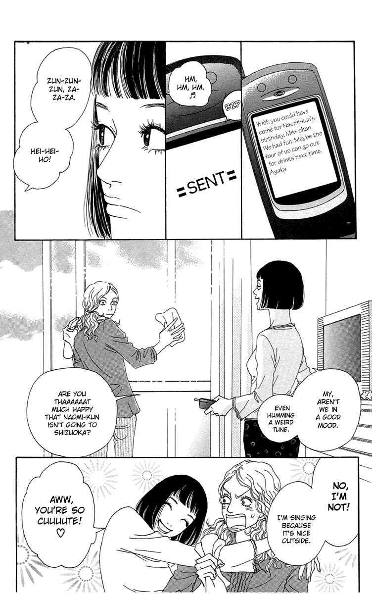 Page 9 Chapter 14 Futago