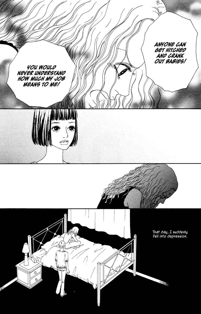 Page 10 Chapter 22 Futago