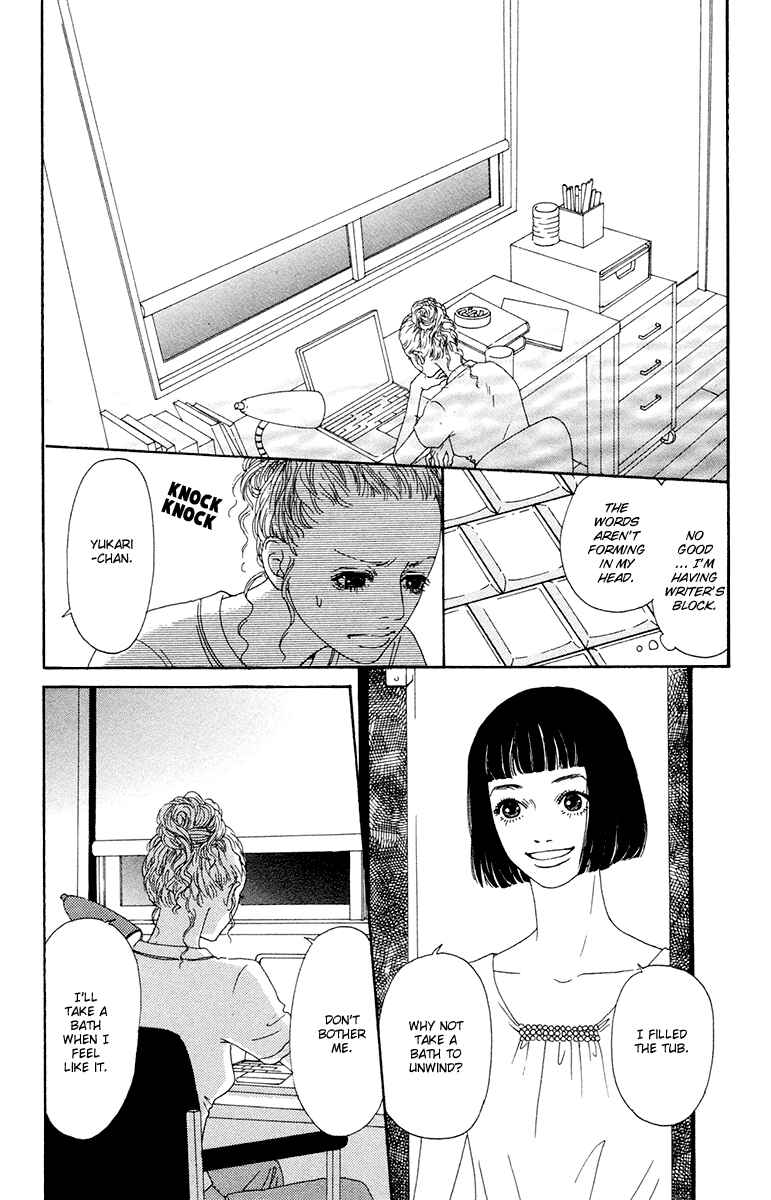 Page 11 Chapter 22 Futago