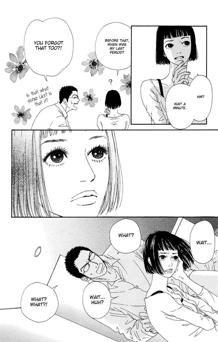 Page 18 Chapter 22 Futago