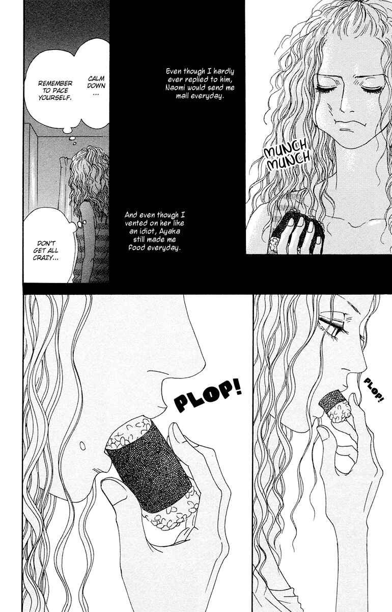 Page 22 Chapter 22 Futago