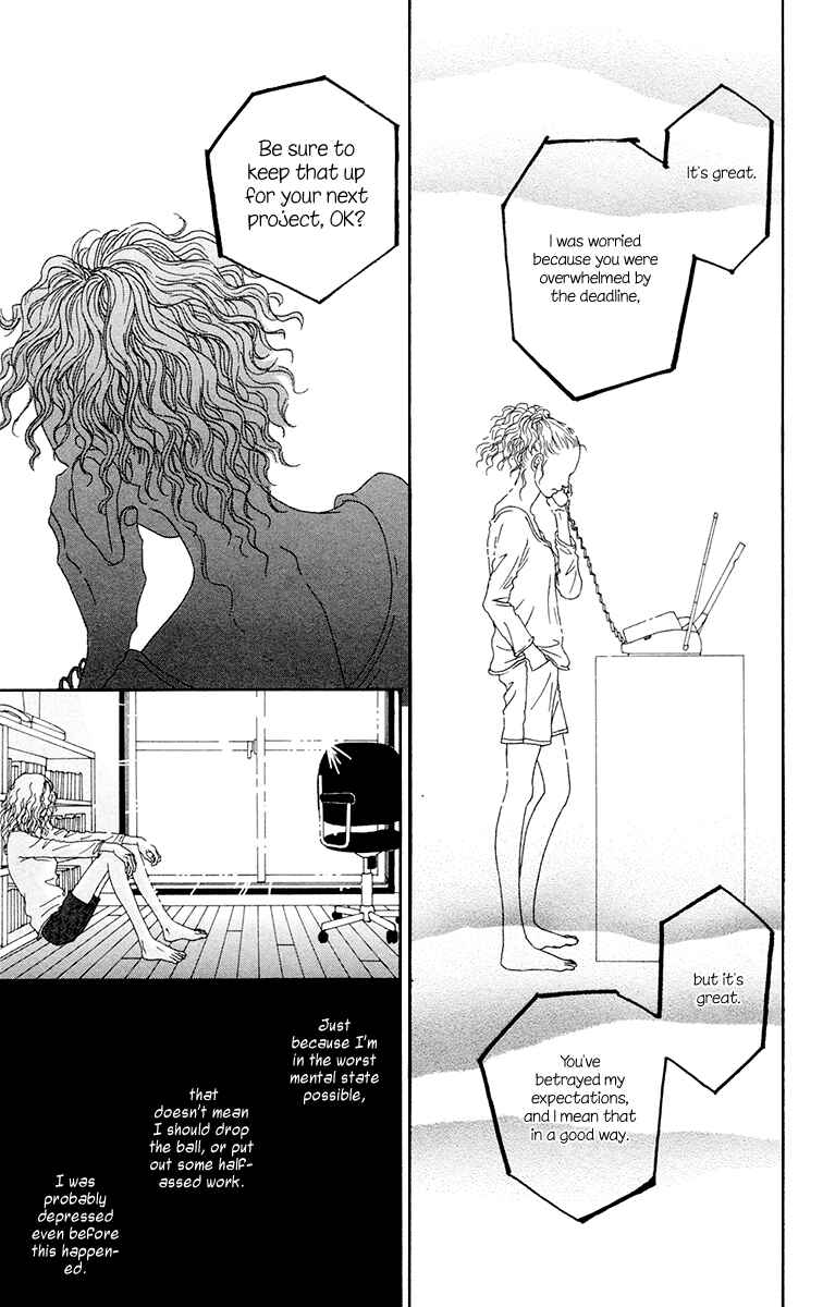 Page 25 Chapter 22 Futago