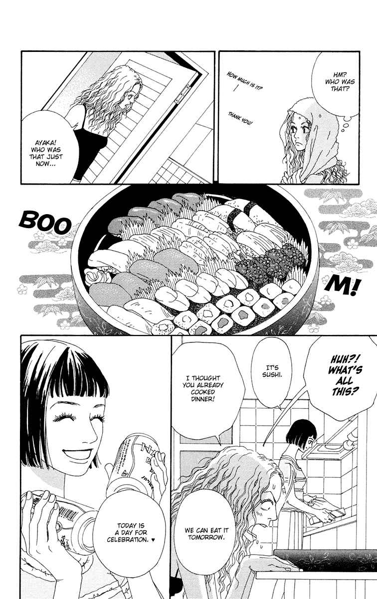 Page 30 Chapter 22 Futago