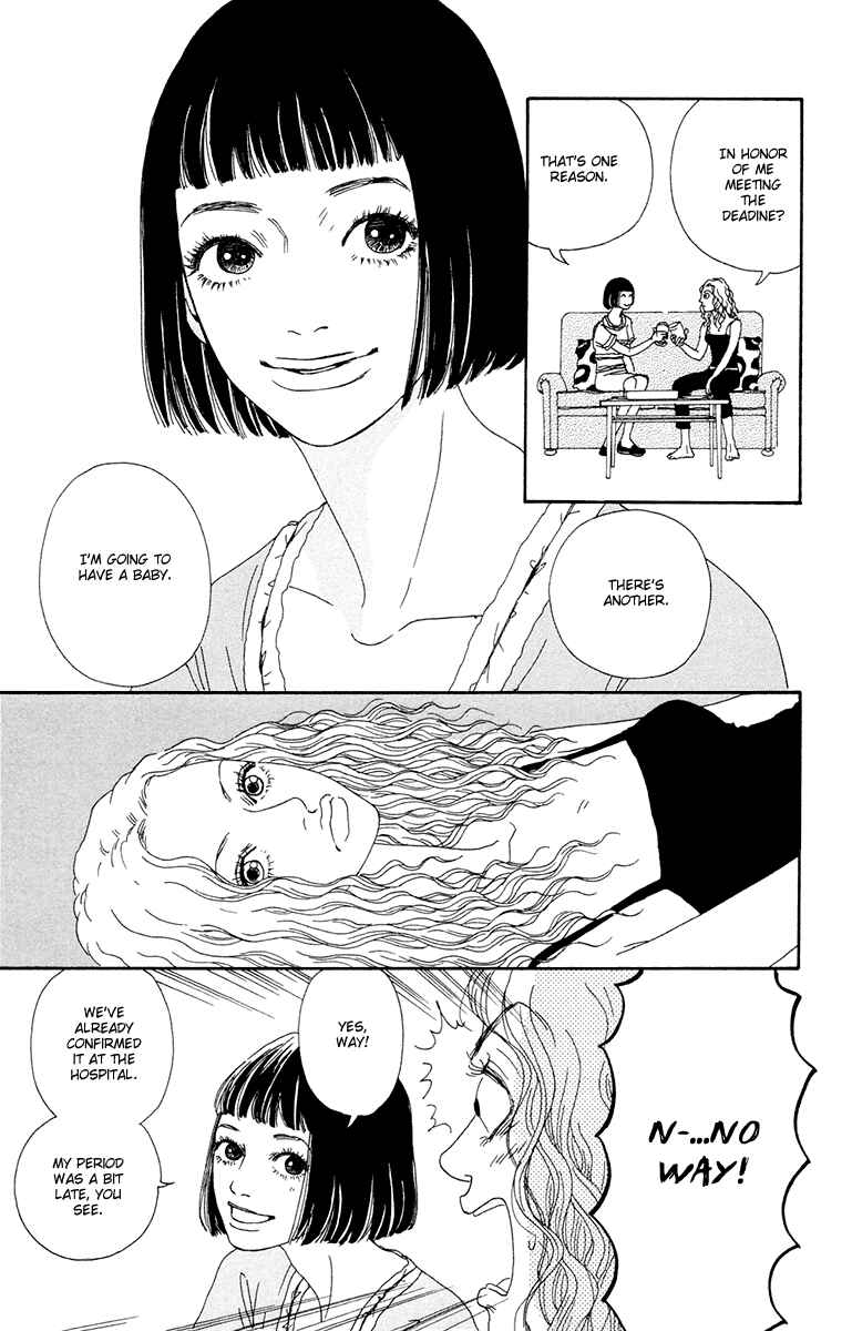 Page 31 Chapter 22 Futago