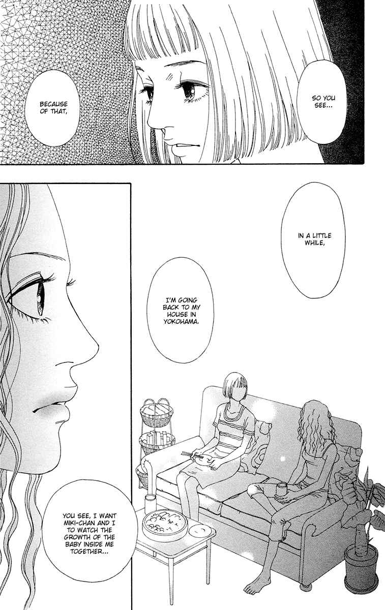 Page 33 Chapter 22 Futago