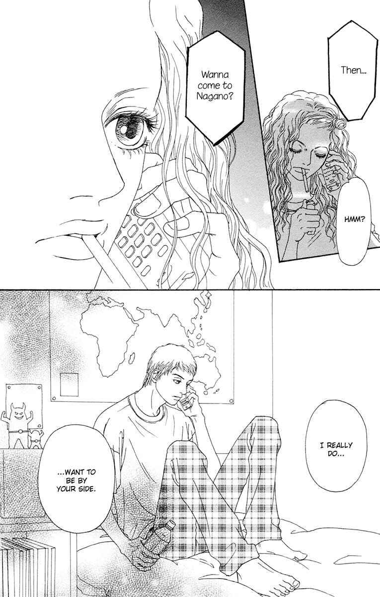 Page 38 Chapter 22 Futago