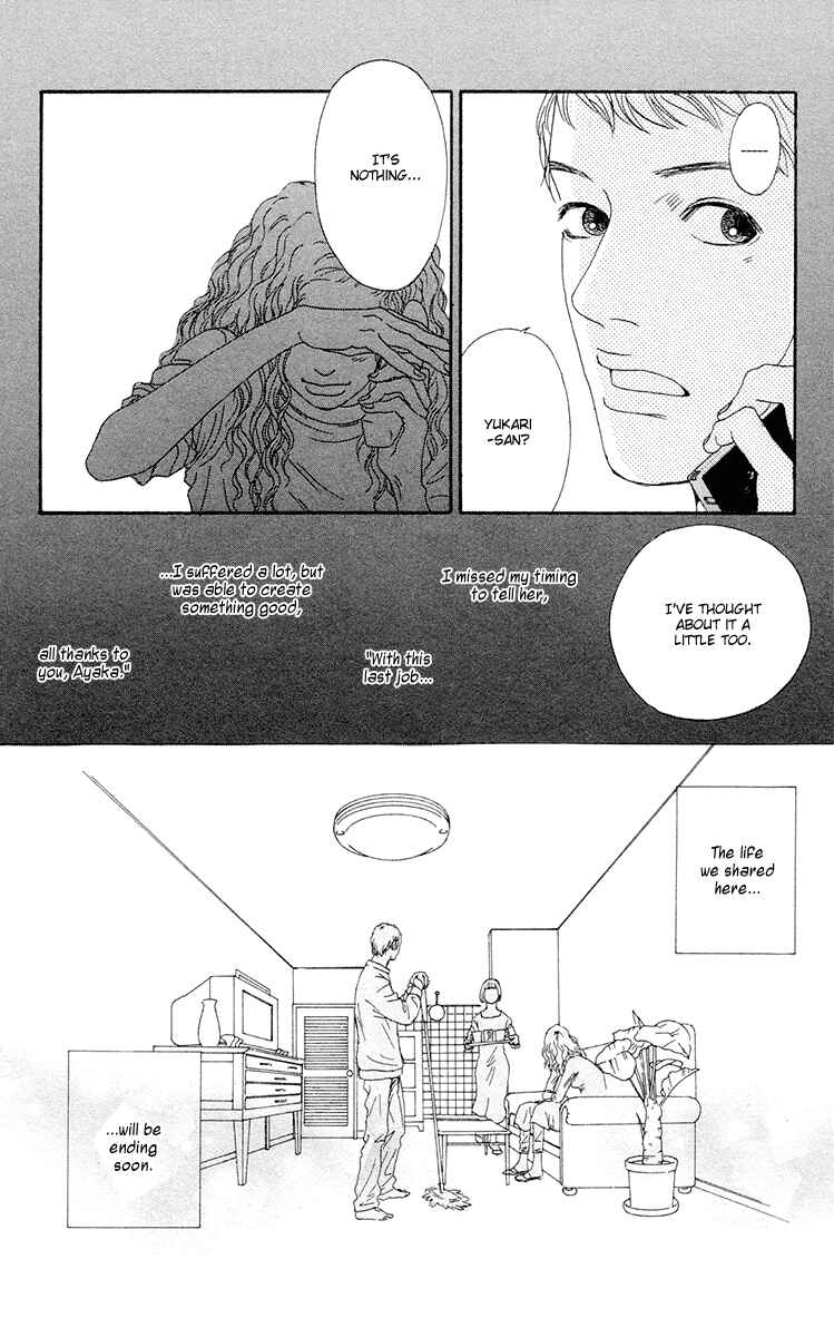 Page 40 Chapter 22 Futago