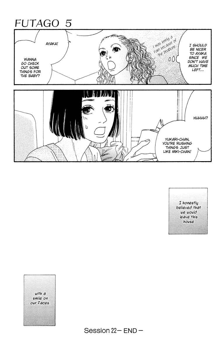 Page 41 Chapter 22 Futago