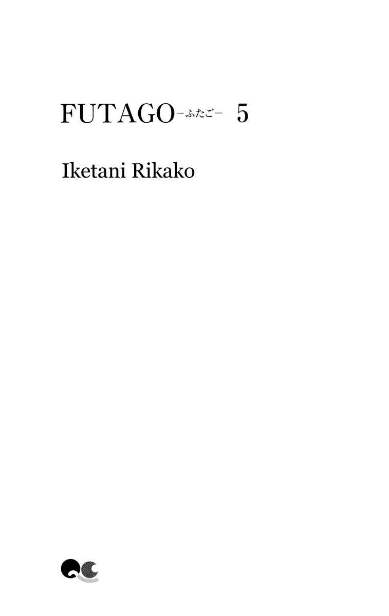Page 5 Chapter 22 Futago