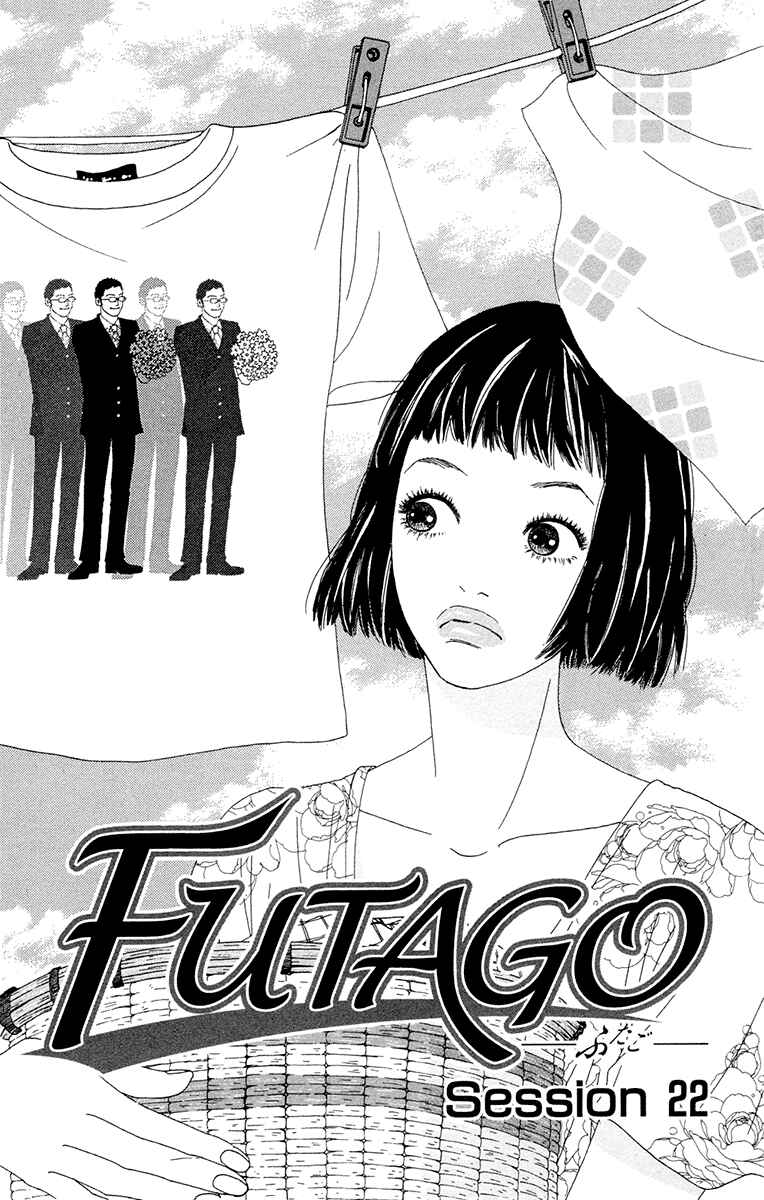 Page 7 Chapter 22 Futago