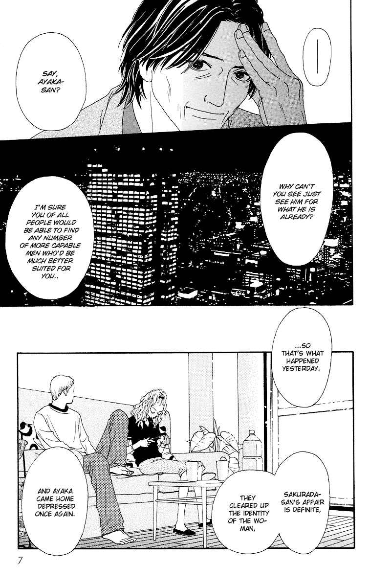 Page 11 Chapter 12 Futago