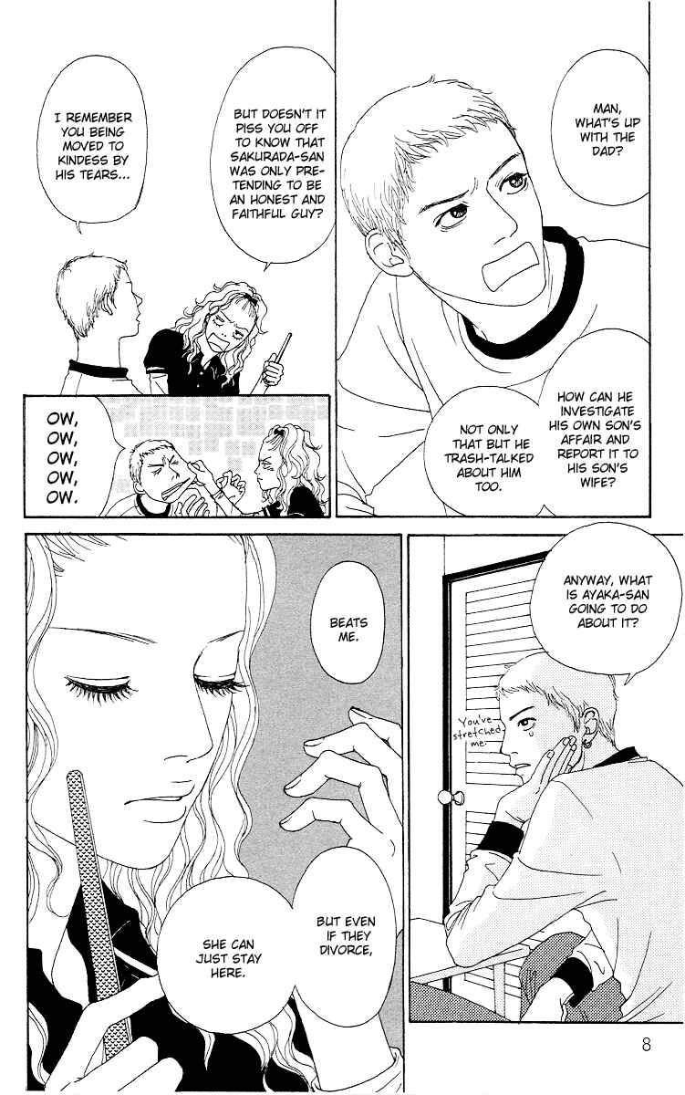 Page 12 Chapter 12 Futago