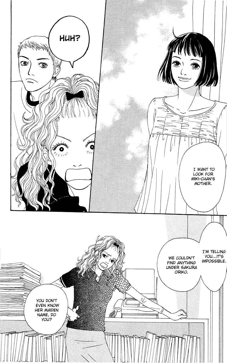 Page 16 Chapter 12 Futago