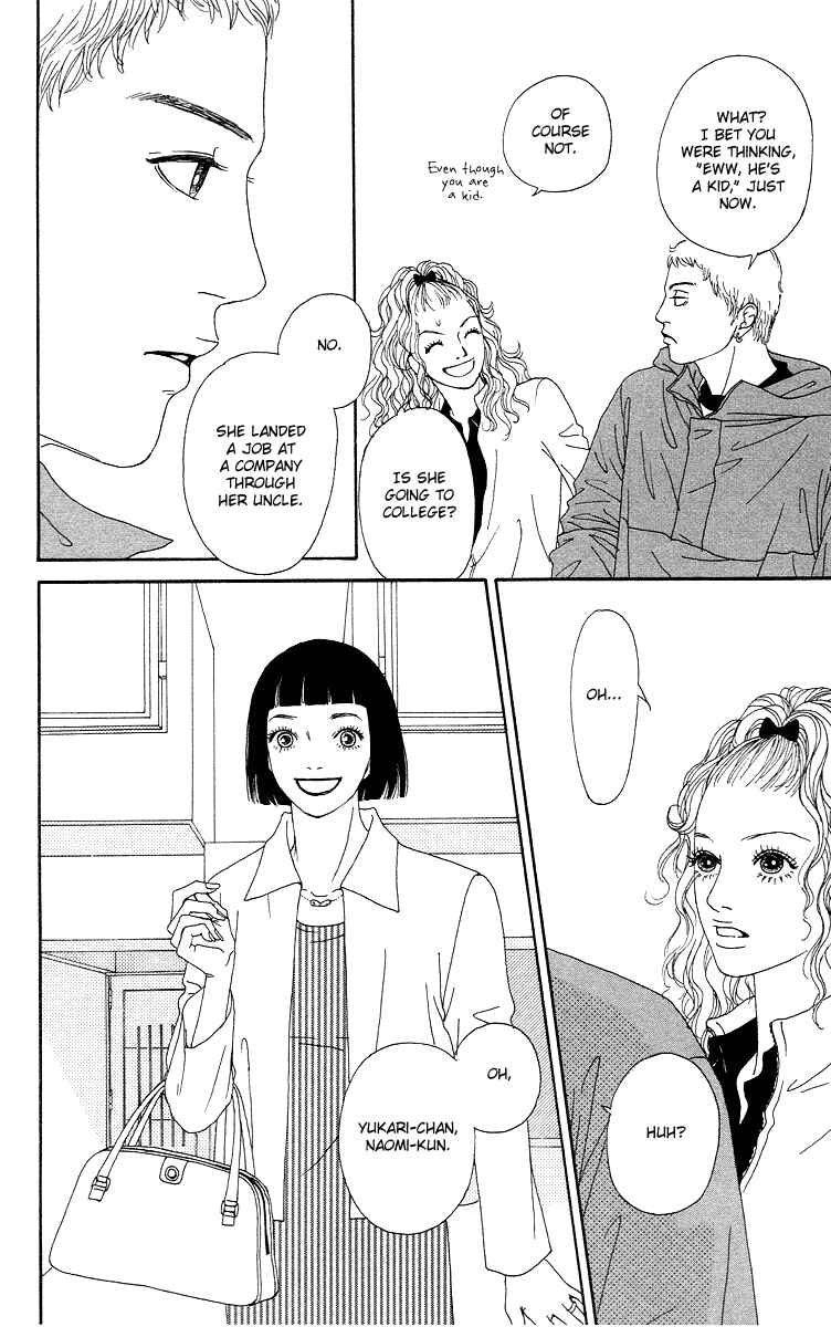 Page 20 Chapter 12 Futago