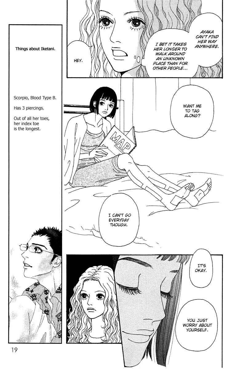 Page 23 Chapter 12 Futago