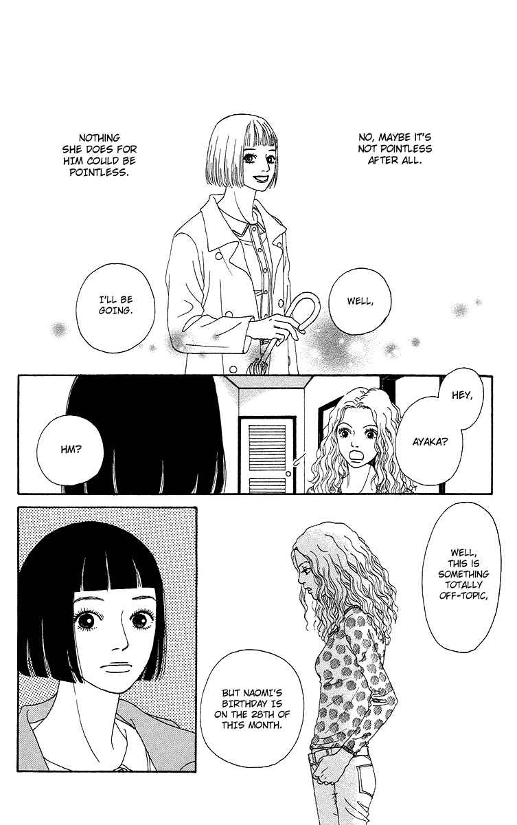 Page 32 Chapter 12 Futago