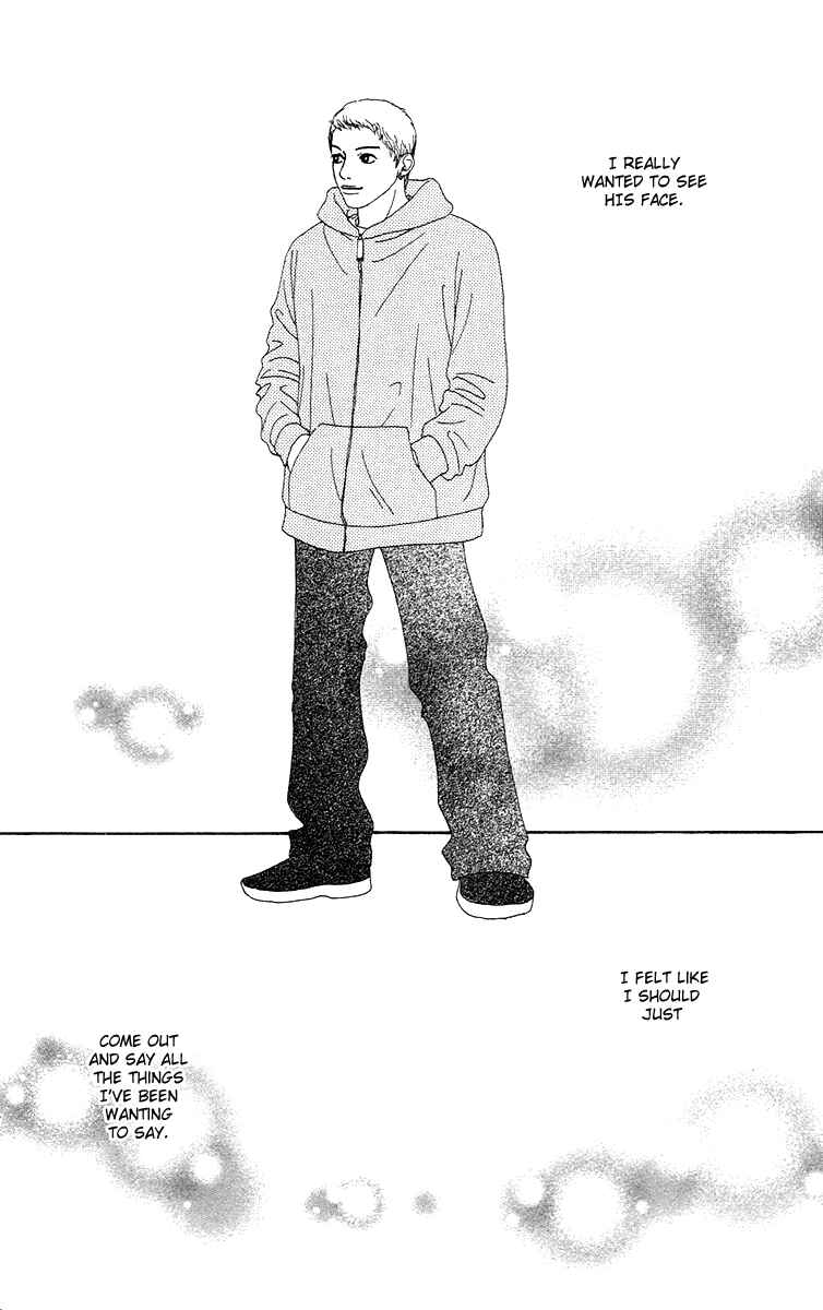 Page 34 Chapter 12 Futago