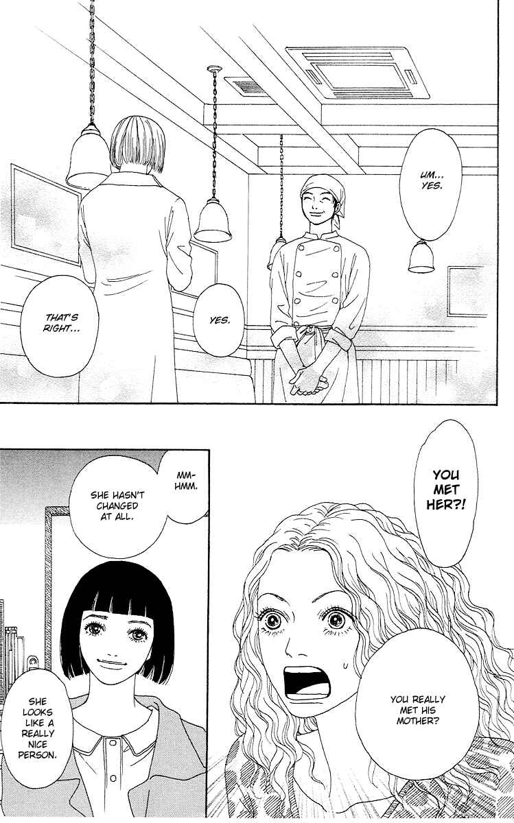 Page 37 Chapter 12 Futago