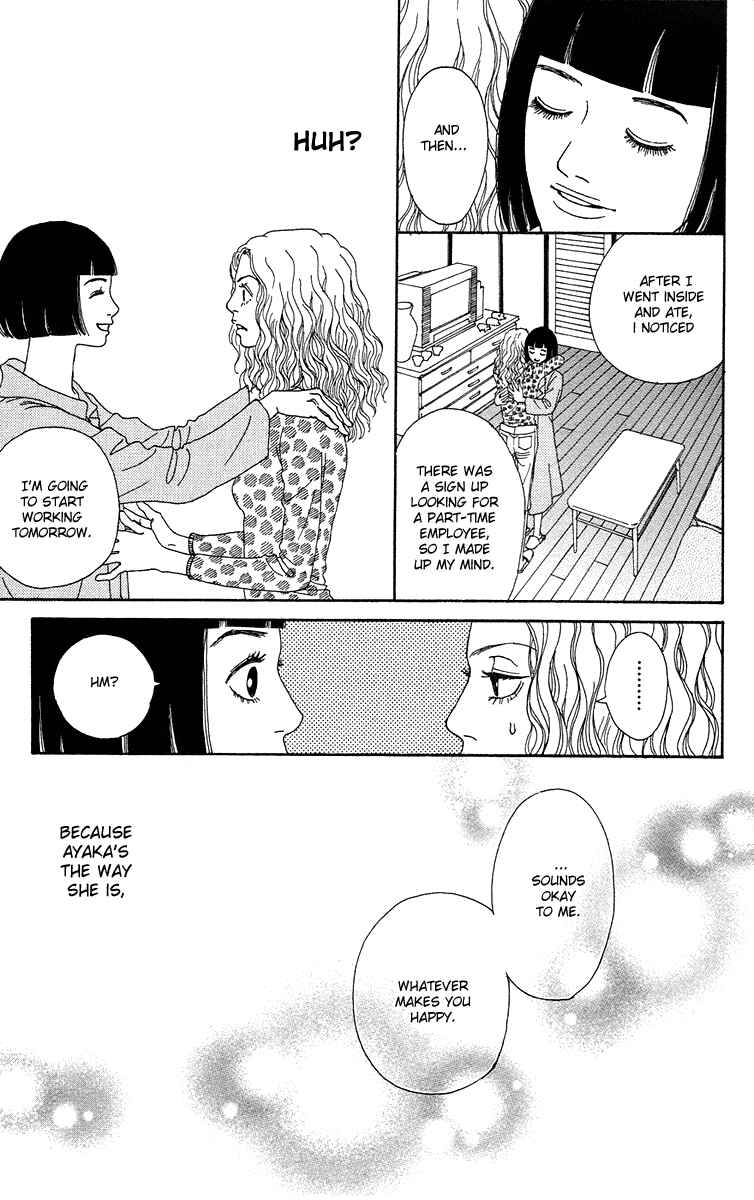Page 39 Chapter 12 Futago