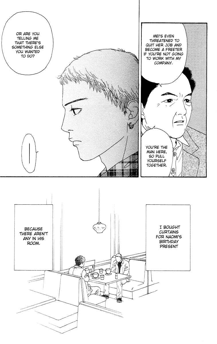 Page 41 Chapter 12 Futago