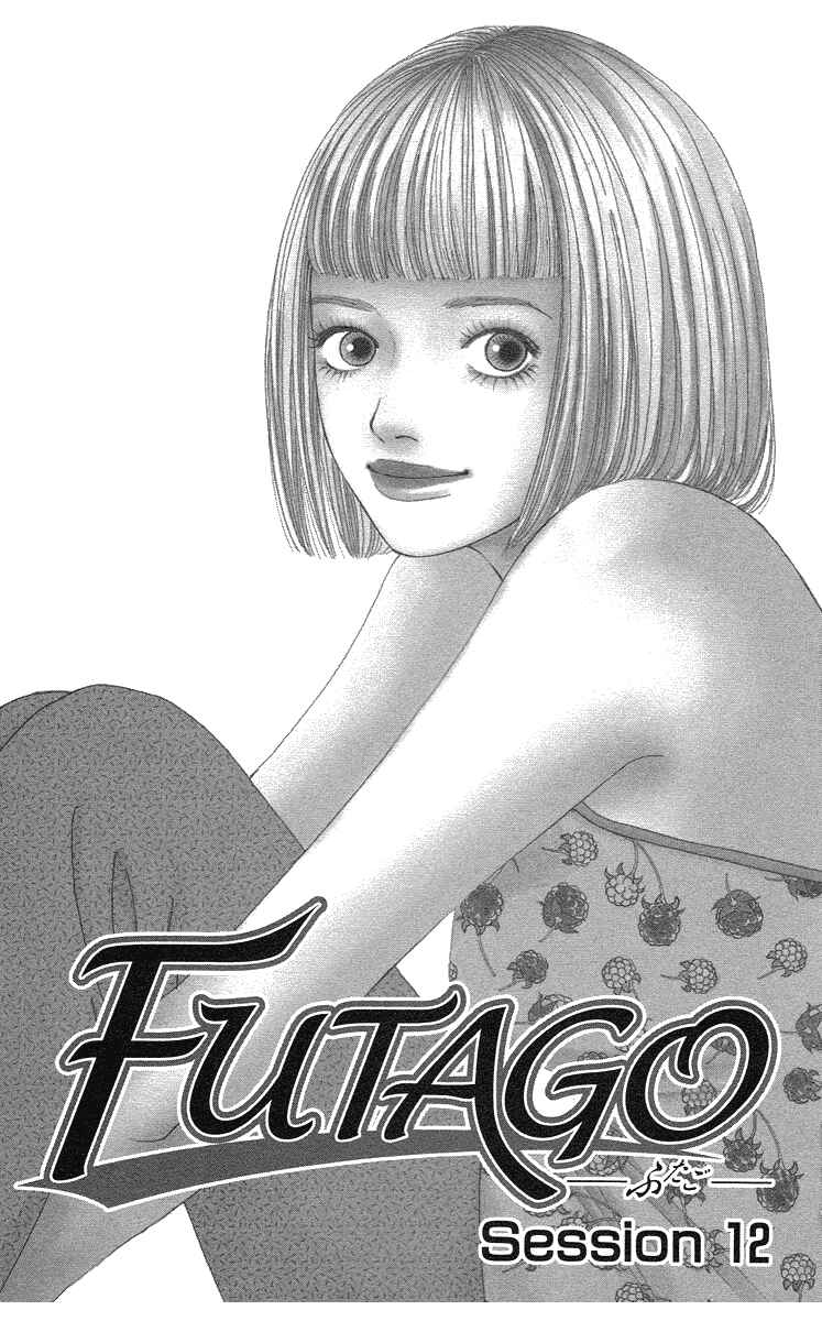 Page 7 Chapter 12 Futago