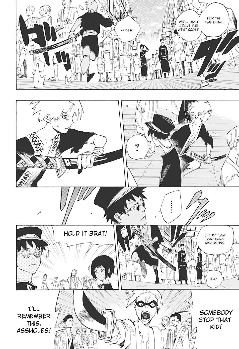 Page 12 Chapter Unknown_29d5 Naraku no Ko