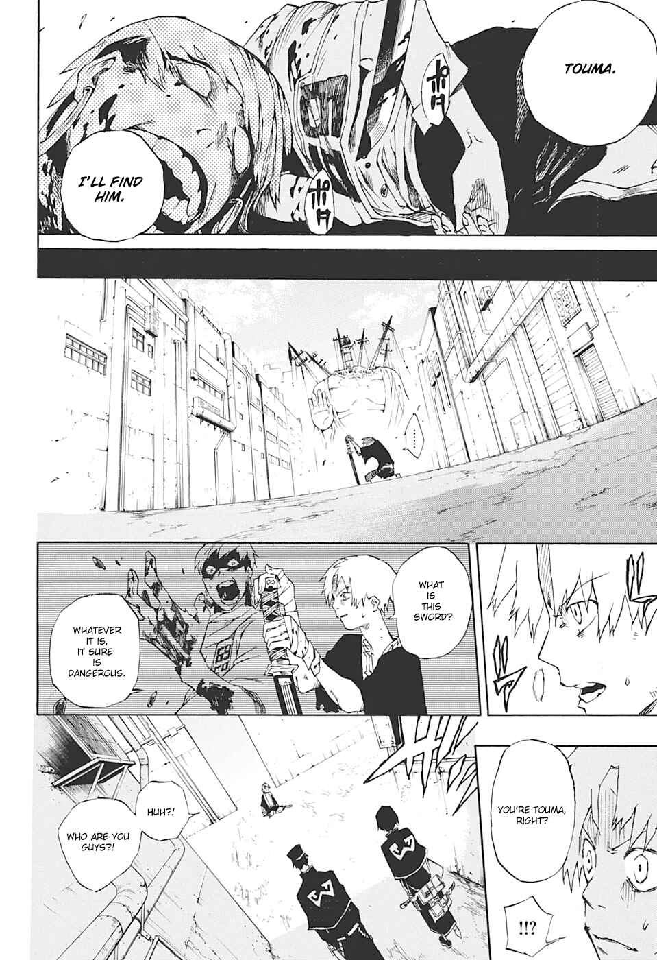 Page 16 Chapter Unknown_29d5 Naraku no Ko