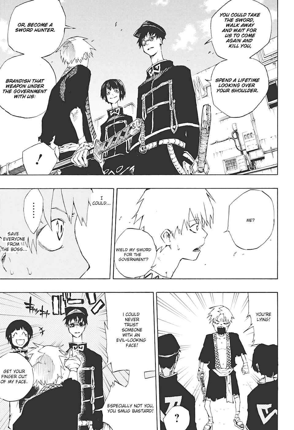 Page 21 Chapter Unknown_29d5 Naraku no Ko