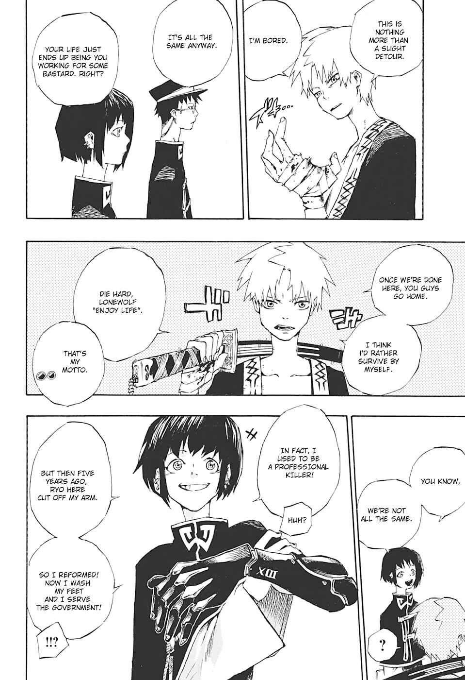 Page 22 Chapter Unknown_29d5 Naraku no Ko