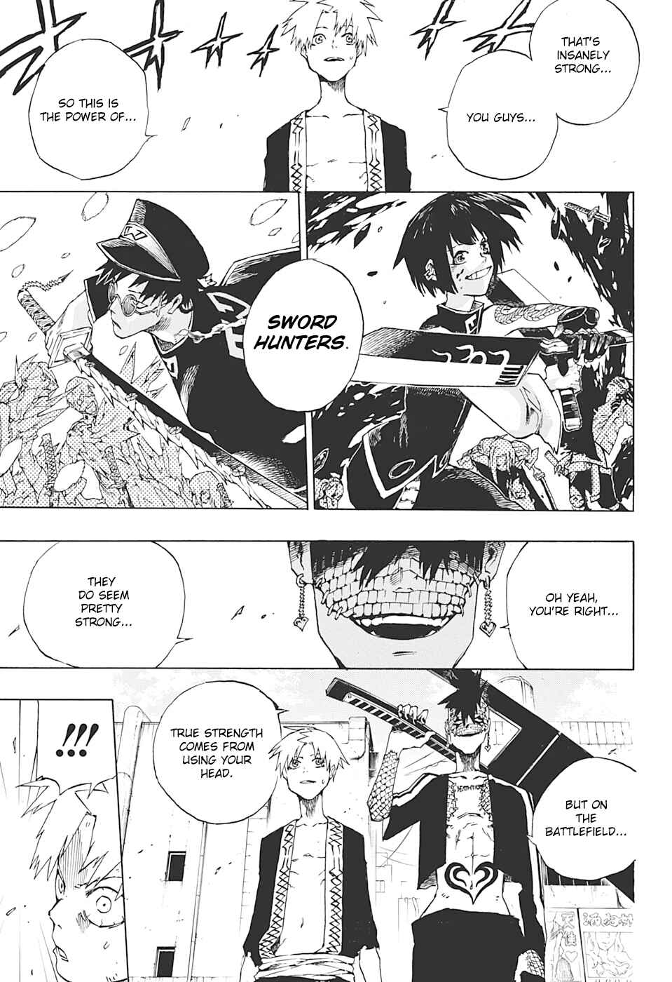 Page 29 Chapter Unknown_29d5 Naraku no Ko
