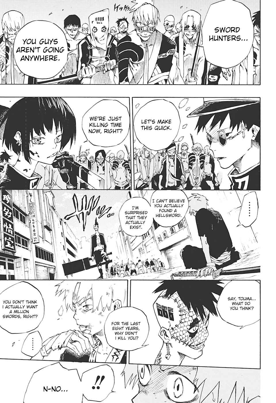 Page 31 Chapter Unknown_29d5 Naraku no Ko