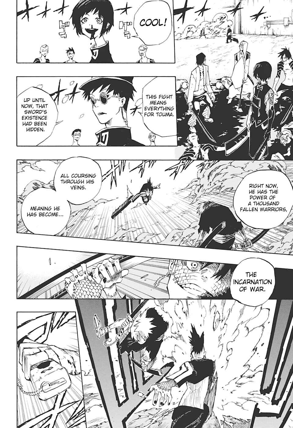 Page 39 Chapter Unknown_29d5 Naraku no Ko